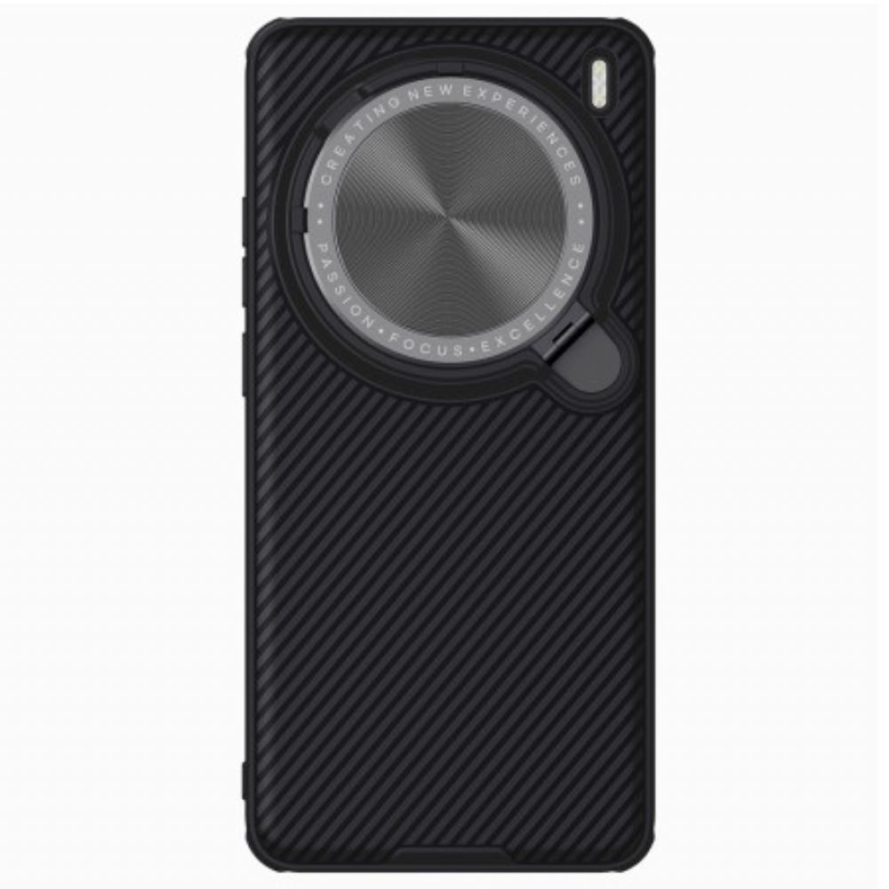 Hoesje Vivo X200 Pro Magsafe Camshield Prop Nillkin
