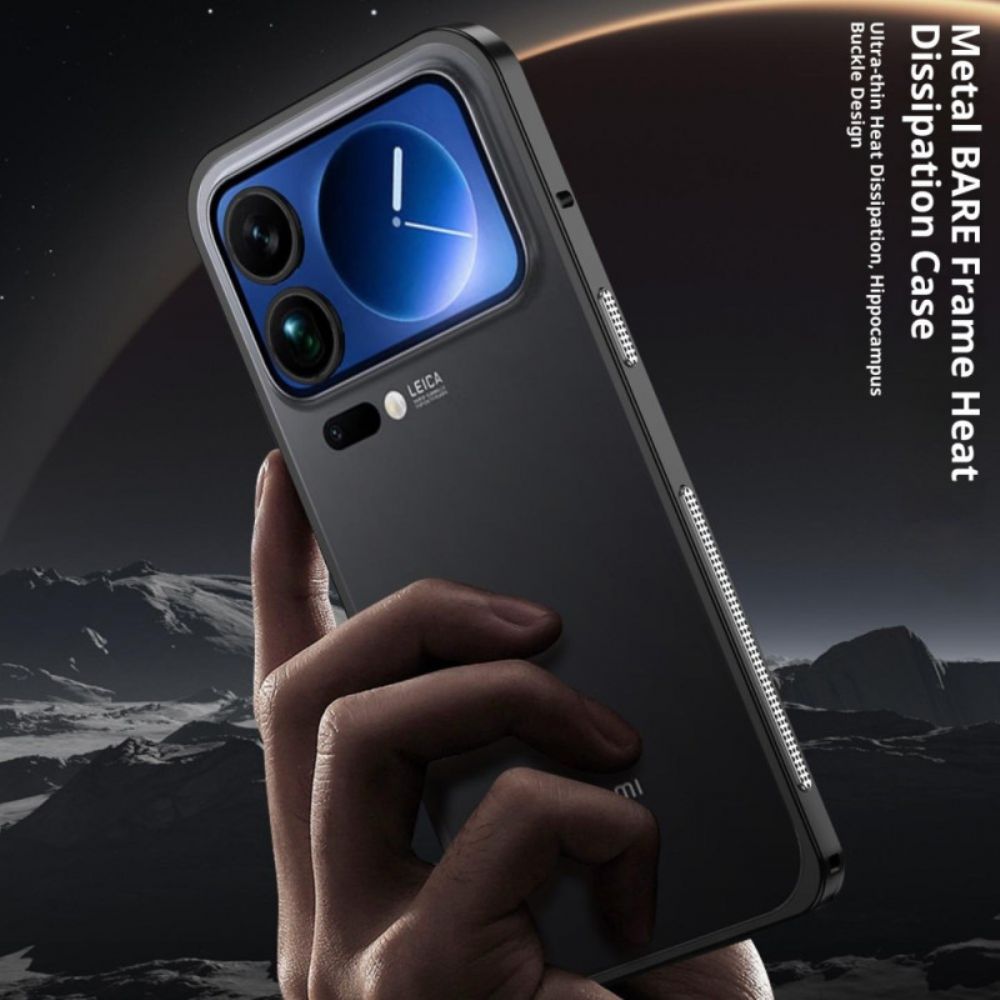 Xiaomi 17 Pro Max Warmteafvoer