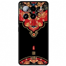 Hoesje Xiaomi 15 Gelukkige Aankomst