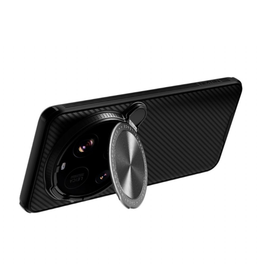Hoesje Xiaomi 15 Ultra Camshield Prop-serie Nillkin