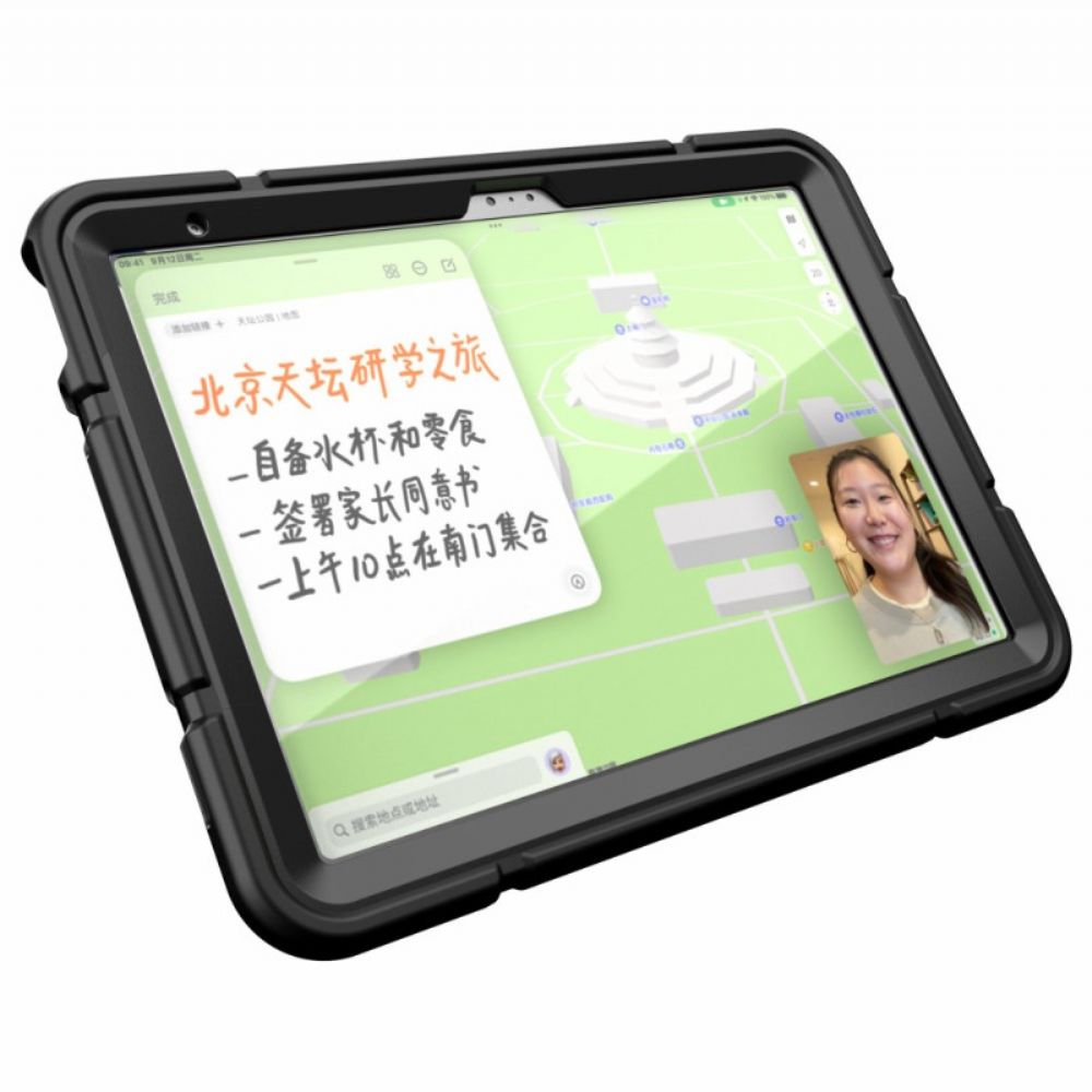 Hoesje iPad (2025) Ultrasterke Standaard Bescherming Hoesje